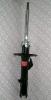 KYB 333331 Shock Absorber