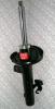 KYB 334841 Shock Absorber