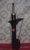 KYB 334398 Shock Absorber