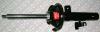 KYB 334838 Shock Absorber