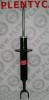 KYB 341844 Shock Absorber