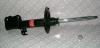 KYB 334396 Replacement part