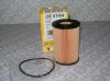FILTRON OE674/4 (OE6744) Oil Filter