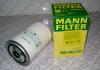 MANN-FILTER WK940/20 (WK94020) Fuel filter