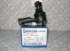 STELLOX 5101469 Replacement part