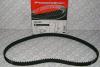 GATES 5521XS Timing Belt