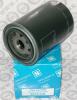 KOLBENSCHMIDT 50014079 Oil Filter