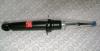 KYB 341325 Shock Absorber