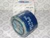 GOODWILL OG110 Oil Filter
