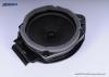 GENERAL MOTORS 25775451 Replacement part