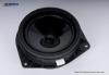 GENERAL MOTORS 88974539 Replacement part