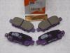 NiBK PN2466 Brake Pad Set, disc brake