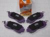 NiBK PN2807 Brake Pad Set, disc brake