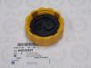 GENERAL MOTORS 94539597 Replacement part