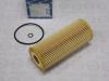 KOLBENSCHMIDT 50013488 Oil Filter