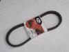 GATES 41C4651 Replacement part