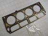 GENERAL MOTORS 12575329 Replacement part