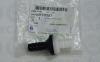GENERAL MOTORS 90193282 Replacement part