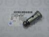 GENERAL MOTORS 90578181 Replacement part