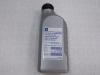 GENERAL MOTORS 93165290 Replacement part