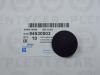 GENERAL MOTORS 94530503 Replacement part