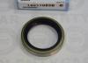 CORTECO 19017085B Shaft Seal, differential
