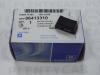 GENERAL MOTORS 96413310 Replacement part