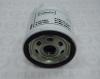 FORD 1751529 Oil Filter
