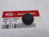 HYUNDAI / KIA (MOBIS) 0K01376641 Replacement part