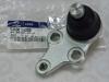 HYUNDAI / KIA (MOBIS) 54530-3A200 (545303A200) Replacement part