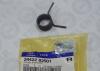 HYUNDAI / KIA (MOBIS) 2442202501 Replacement part