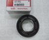 HYUNDAI / KIA (MOBIS) 4327039413 Replacement part