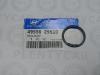 HYUNDAI / KIA (MOBIS) 4955629510 Replacement part
