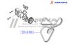 AMIWA 29-14-108 (2914108) Replacement part