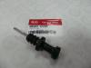 HYUNDAI / KIA (MOBIS) 0K24717721 Replacement part