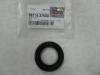 HYUNDAI / KIA (MOBIS) 5811437500 Replacement part