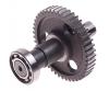 КАМАЗ 740371121010 Replacement part