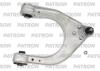 PATRON PS5177R Track Control Arm