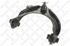 STELLOX 57-00250A-SX (5700250ASX) Replacement part