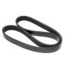 GATES 6PK2138 V-Ribbed Belts