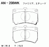 AKEBONO AN-208WK (AN208WK) Brake Pad Set, disc brake