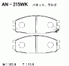 AKEBONO AN-215WK (AN215WK) Replacement part