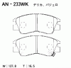 AKEBONO AN-233WK (AN233WK) Replacement part