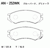 AKEBONO AN-252WK (AN252WK) Replacement part