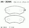 AKEBONO AN-262WK (AN262WK) Brake Pad Set, disc brake
