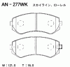 AKEBONO AN-277WK (AN277WK) Replacement part