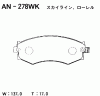 AKEBONO AN-278WK (AN278WK) Brake Pad Set, disc brake