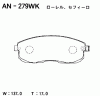 AKEBONO AN-279WK (AN279WK) Replacement part