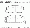 AKEBONO AN-293WK (AN293WK) Brake Pad Set, disc brake