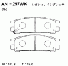AKEBONO AN-297WK (AN297WK) Brake Pad Set, disc brake